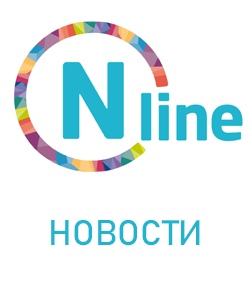 ВНИМАНИЕ!!!